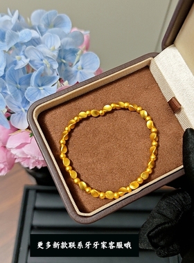 金店同款古法传承24k金多面切割扭扭珠转运珠弹力环叠戴手串