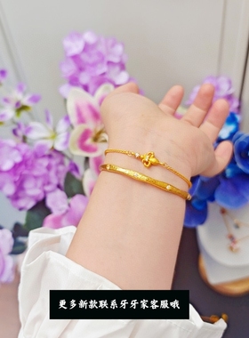 新中式轻奢风古法拉丝星芒手镯点钻鸢尾手链抽拉可调节送女友礼物