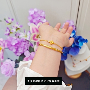 新中式轻奢风古法拉丝星芒手镯点钻鸢尾手链抽拉可调节送女友礼物