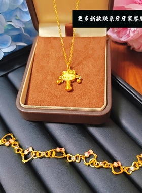 金店同款古法卡通拨浪鼓凯蒂猫吊坠项链女2024可爱甜美风