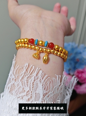 新中式国潮风古法24k金磨砂两世欢手串莲蓬花苞手链女礼物