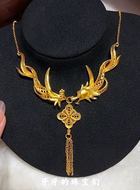 金店同款仿三金古法花丝龙凤呈祥流苏吊坠项链婚嫁锁骨链女送礼