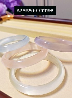 新中式清冷感冰透白月光猫眼琉璃手镯国风高级感荔枝粉送闺蜜