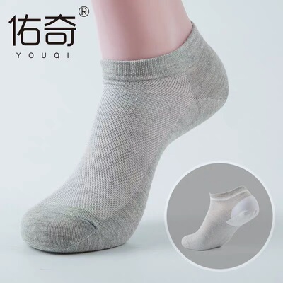 袜子男双装佑奇春夏防裂足跟短袜