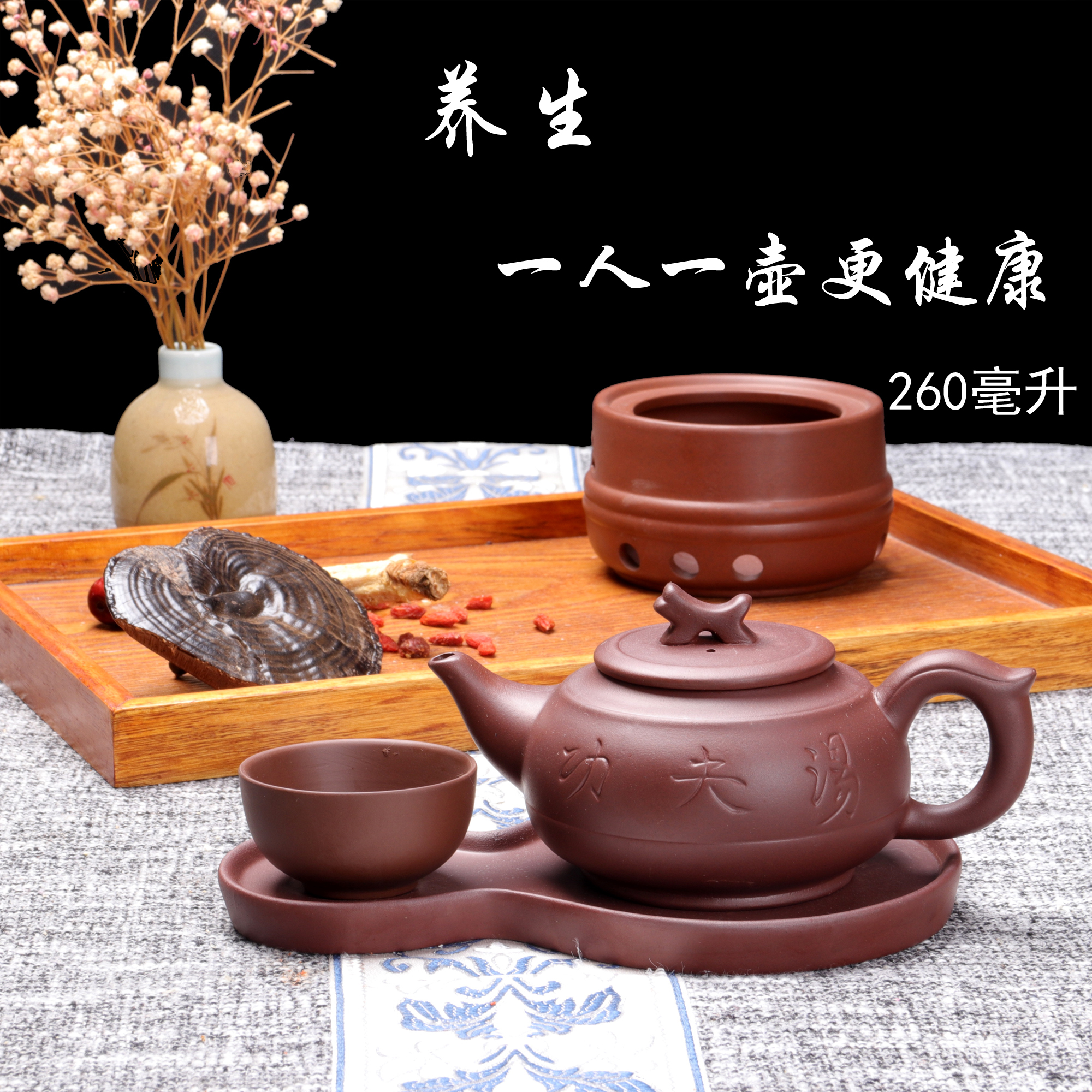 酒店功夫汤蒸汤祡砂壶养生汤壶