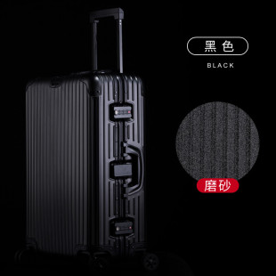 R家代工品牌无标磨砂面全铝镁合金拉杆行李箱万向轮旅行箱登机箱