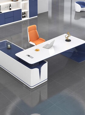 轻奢办公老板桌椅组合简约现代高档班台总裁桌烤漆时尚创意办公桌