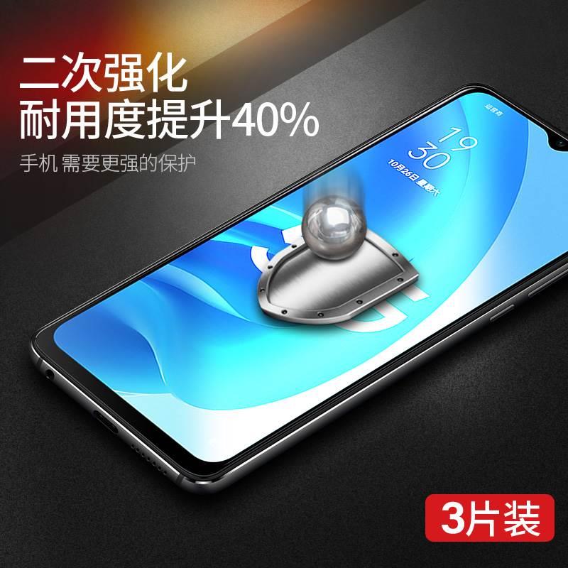 适用oppopa56手机钢化膜a56护膜oppo全覆盖o&rho;po蓝光护眼opa高清opo保pfvm10防摔oppa5g贴屏膜0ppoa啊o&rh使用感如何?
