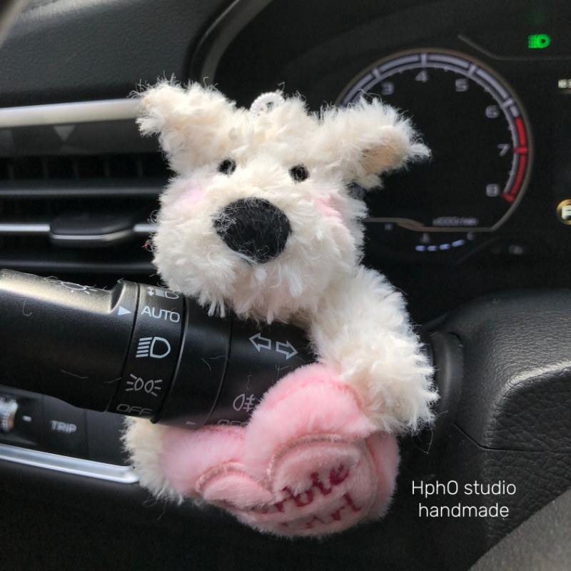 潦草西高地毛绒小狗汽车怀档装饰