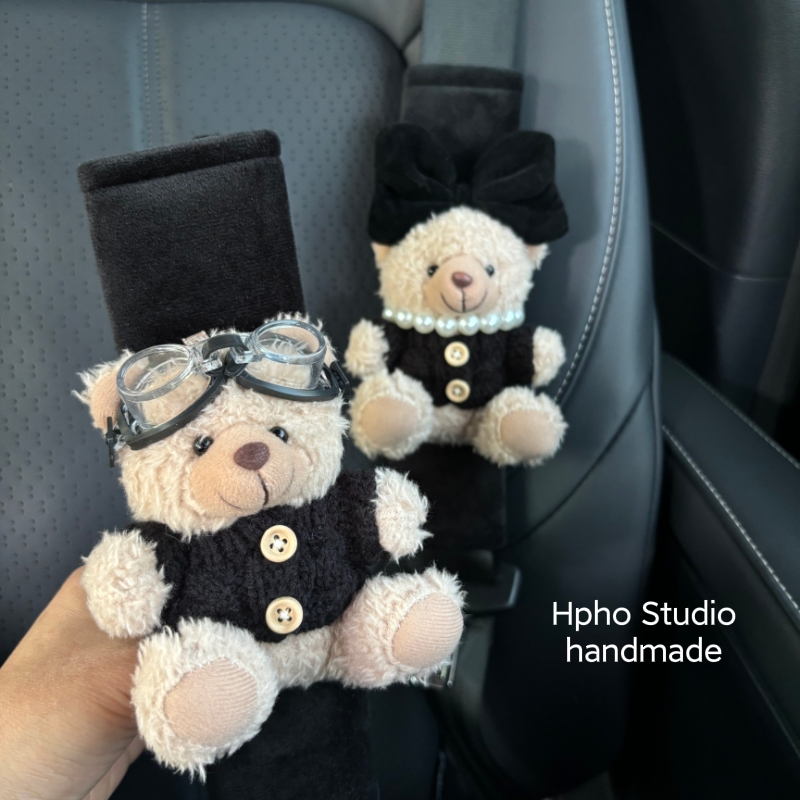 美拉德小熊汽车安全带护肩套一对