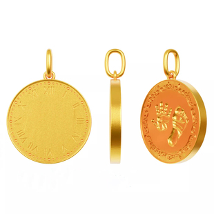 新款宝宝手印牌吊坠黄金石膏模具花丝居家打金模具金银倒模