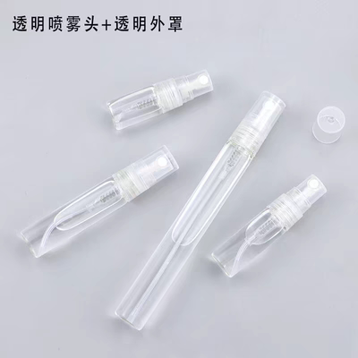 ZARA 小样分装女香 平价试用 花束 轻柔 花园 兰花