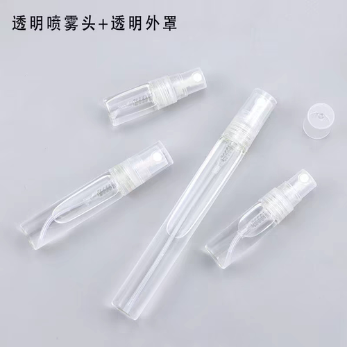 ZARA 小样分装女香 平价试用 花束 轻柔 花园 兰花