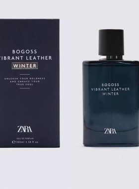 ZARA VIBRANT LEATHER EDP飒拉男士活力悦动浓香水特别版 斩女香
