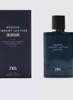 ZARA男士活力悦动皮革浓香水