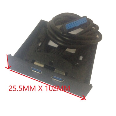 奇熊台式机软驱位19/20Pin转USB3.0前置面板架扩展卡 NECXG