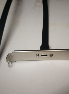 USB3.2/3.1挡板TYPE-E转type-C前置C母公机箱PCI位线GEN2 /20Gbps