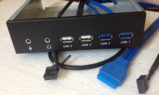 包邮USB3.0+USB2.0光驱位带音频面板 4口 HD-AUDIO 19PIN转U2/U3