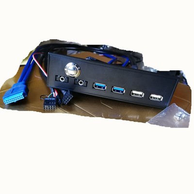 NECXG USB3.0前置面板PCIE前置转接线/挡板20Pin19PIN/5.25光驱位