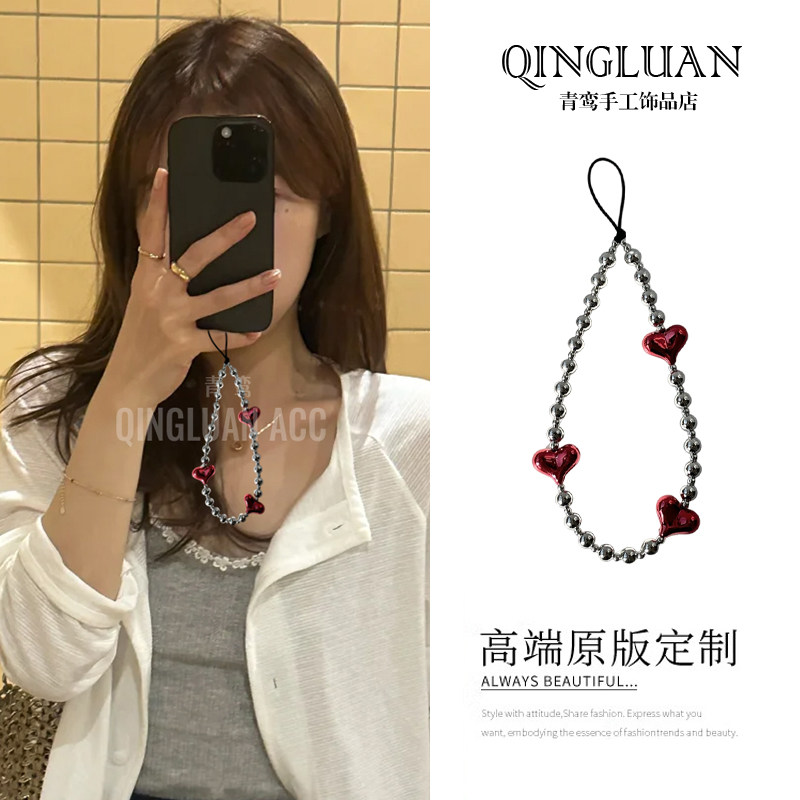 原创自制手机链简约金属感屁桃爱心手工串珠手机挂绳cdd背包挂件