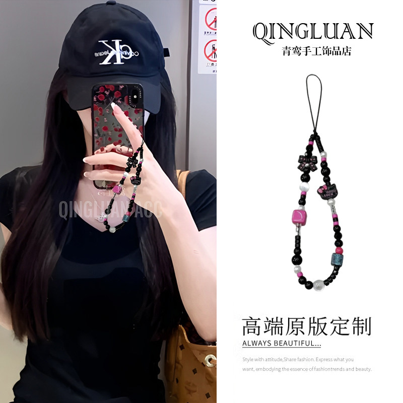 ins风手机链蝴蝶结玫红陶瓷方块手工串珠手机挂绳ccd相机包包挂件,3C数码配件,手机挂件/手机链,淘宝优惠券,粉丝福利购,淘宝优惠卷