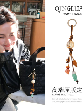 复古设计手工编织挂件ins风小众串珠手机链女包包挂饰钥匙扣百搭