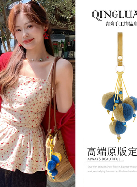 网红同款仿真兔毛包包挂件皮革手腕钥匙扣撞色毛球高级感车载挂饰