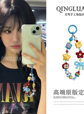 原创自制手机链ins风苹果蓝色蝴蝶结串珠手机挂绳cdd包包挂饰钥匙