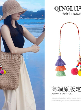 原创ins风彩色毛球流苏手机链挂件小众设计感包包挂饰ccd相机挂绳
