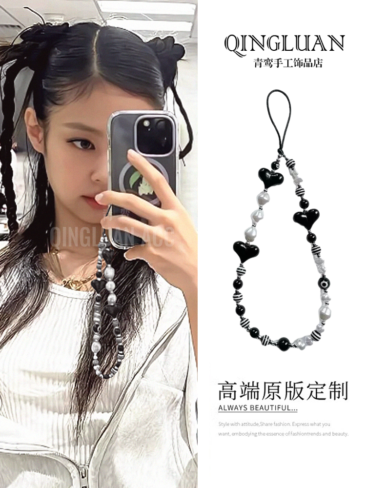 jennie金智妮同款手机挂绳恶魔之眼黑色条纹短款珠链手机壳挂链女