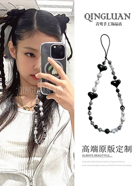 jennie金智妮同款手机挂绳恶魔之眼黑色条纹短款珠链手机壳挂链女