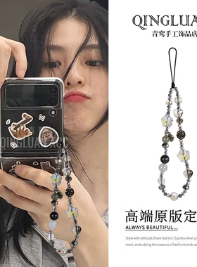 韩素汐同款手机链黑色闪钻珠魔法星球手机挂绳cdd相机手腕带挂链