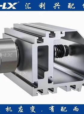 辊道输送线悬臂式链传动适配133141导轨型材涂装喷蜡线材料厂家