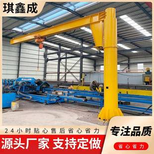 设备60度电动起重机升降式 2t悬臂吊塔吊车间室内搬运定柱式