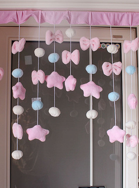 INS风星星蝴蝶结床帘女孩卡通门帘卧室门帘房门挂饰可爱隔断帘