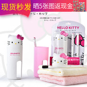 可爱牙刷杯子旅行出差套装 成人情侣软毛牙刷便携牙刷牙膏洗漱收纳