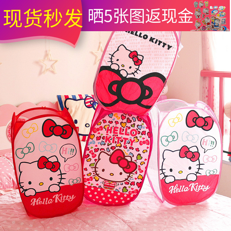 时尚创意可爱卡通脏衣桶