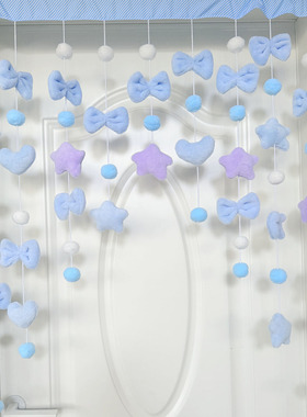可爱卡通蓝色球蓝色系蝴蝶结门帘卧室装饰帘隔断帘免打孔门帘