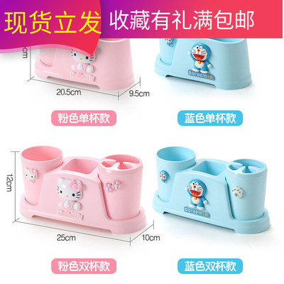 三只猫咪牙刷浴用品牙刷架