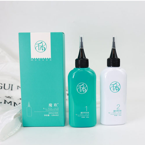 冷烫发水膏状烫发药水