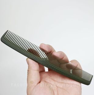 专业美发理发梳子发型师剪发梳双面梳美发梳长发短发男发梳女发梳