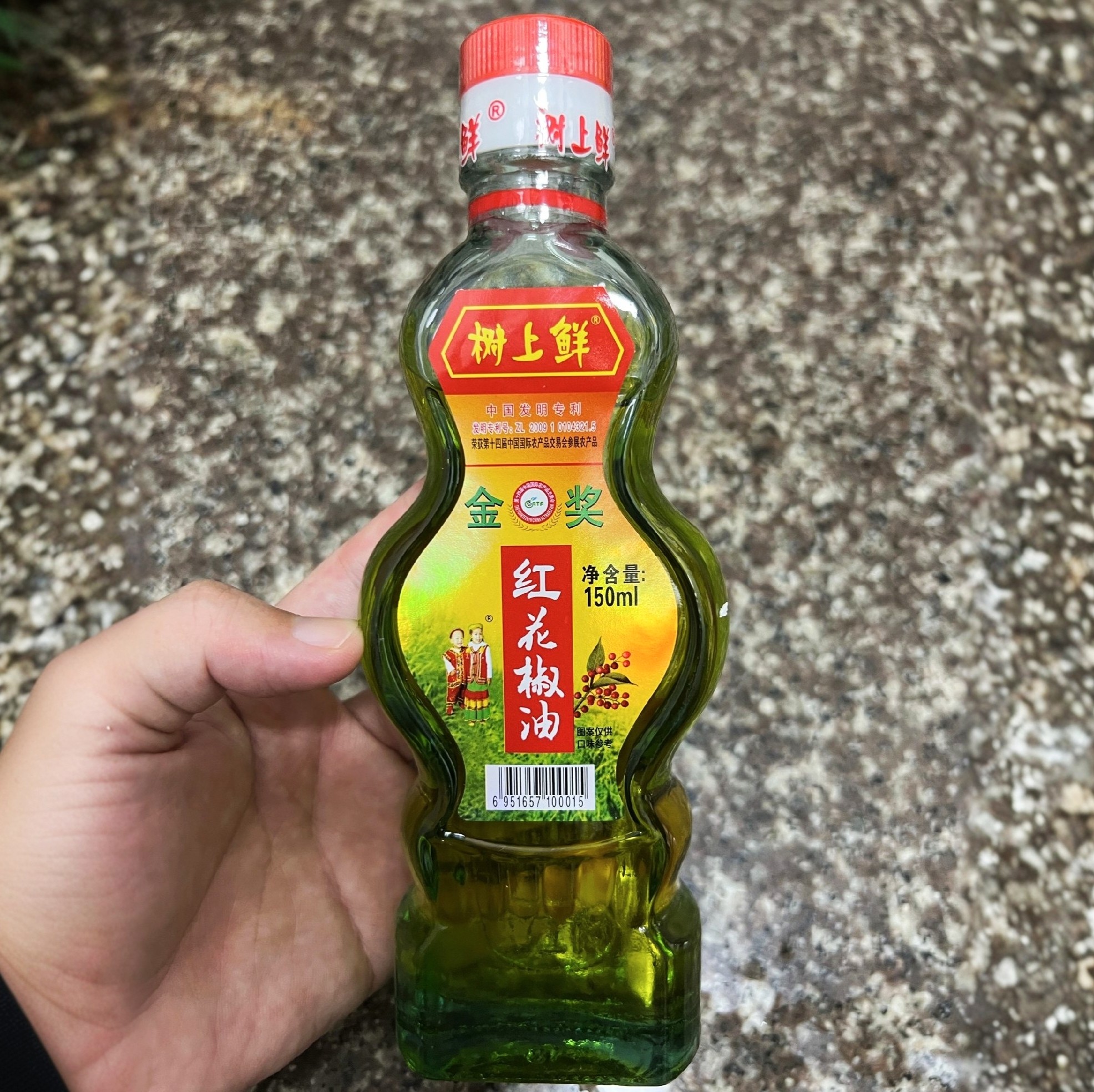 新品树上鲜花椒油四川正宗红麻椒油特麻藤椒油米线专用麻油家用