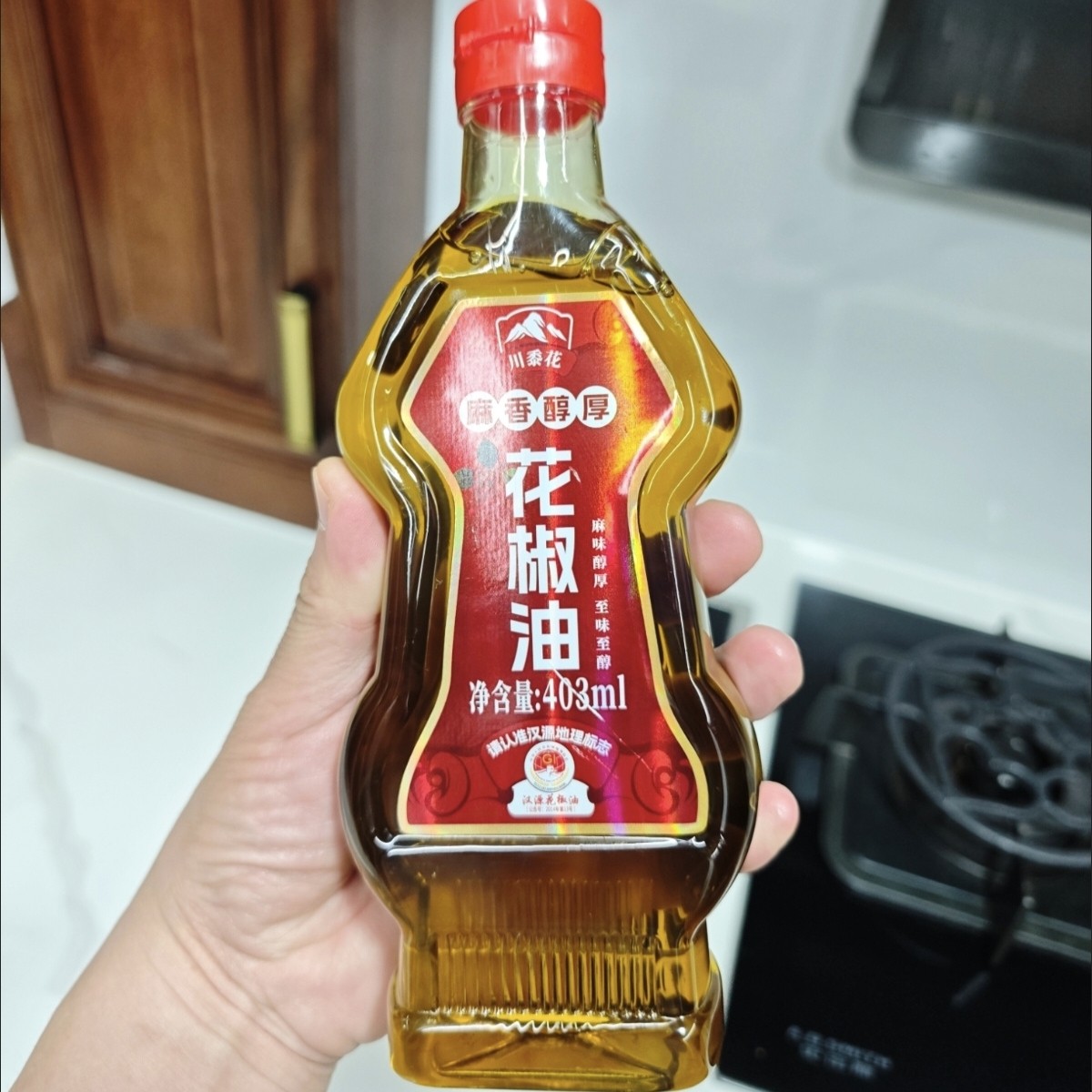 川黍花四川正宗汉源花椒油特麻藤椒油青麻椒油凉拌菜米线家用商用
