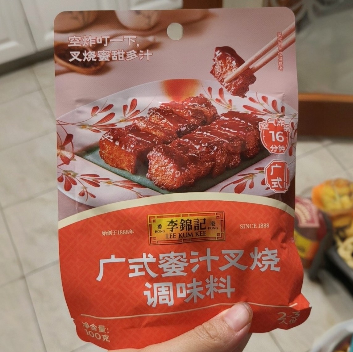 李锦记蜜汁叉烧酱组合方