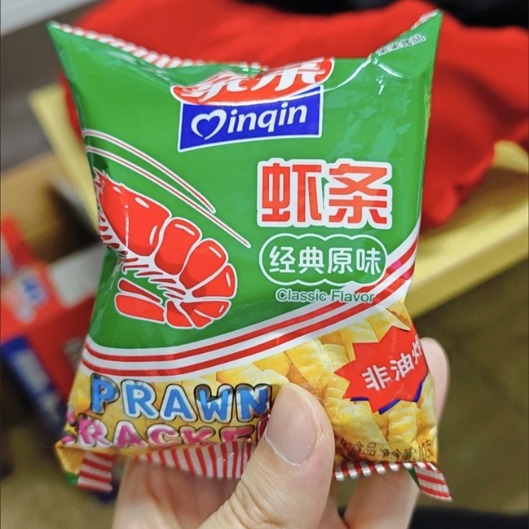 新货亲亲虾条虾味条怀旧零食解馋小吃小包装夜宵充饥休闲办公膨化