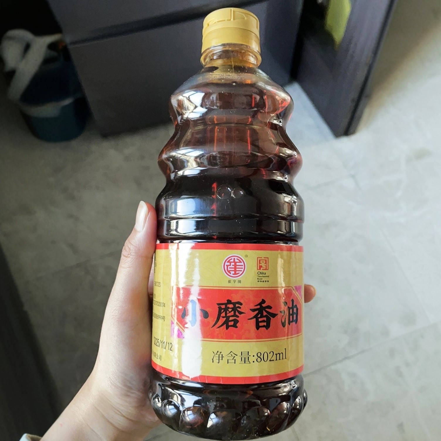 新品小磨香油大瓶802ml一级芝麻油烹饪油碟凉拌炒菜家用火
