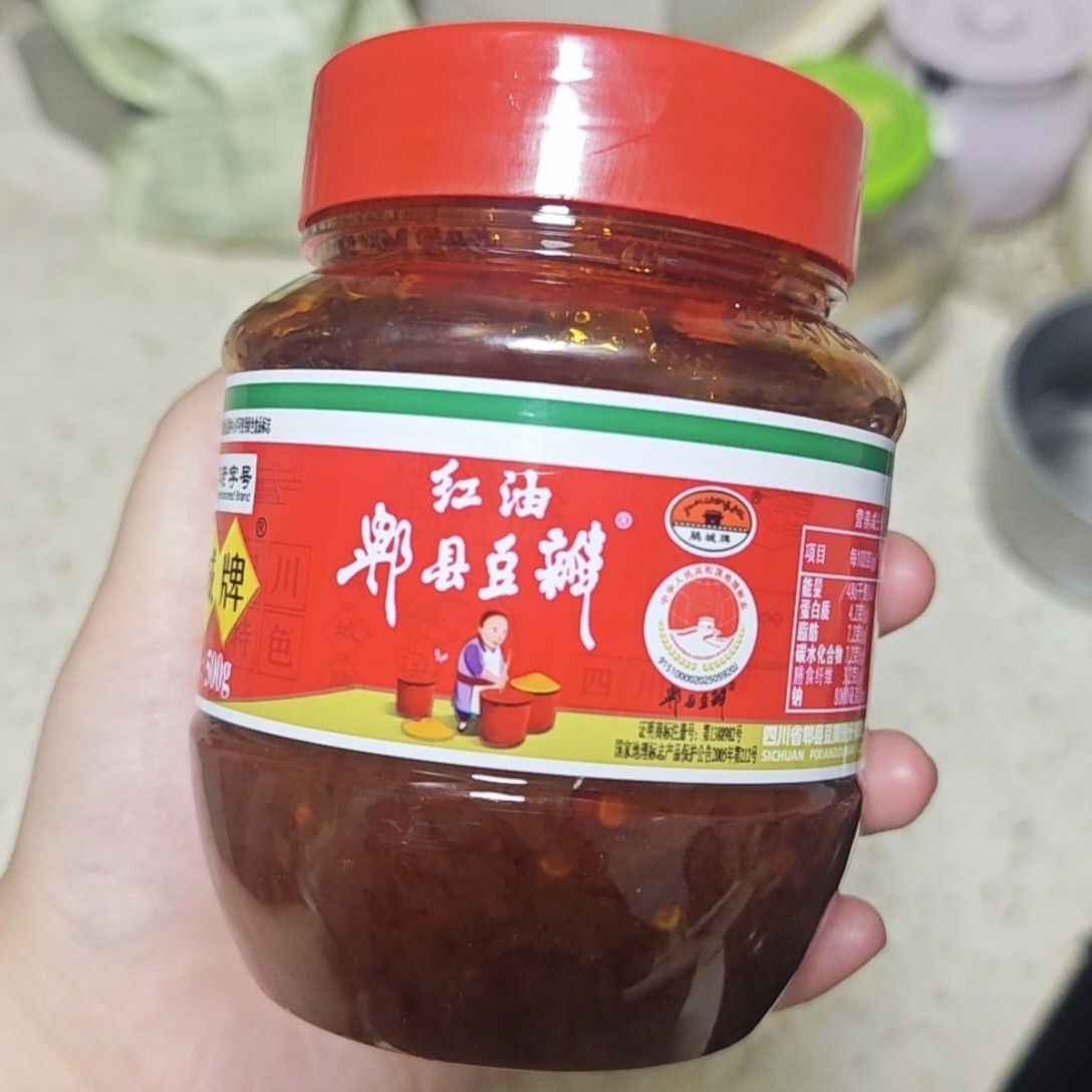 新品鹃城牌红油郫县豆瓣酱500g/1.2kg老牌子家用炒菜调味酱
