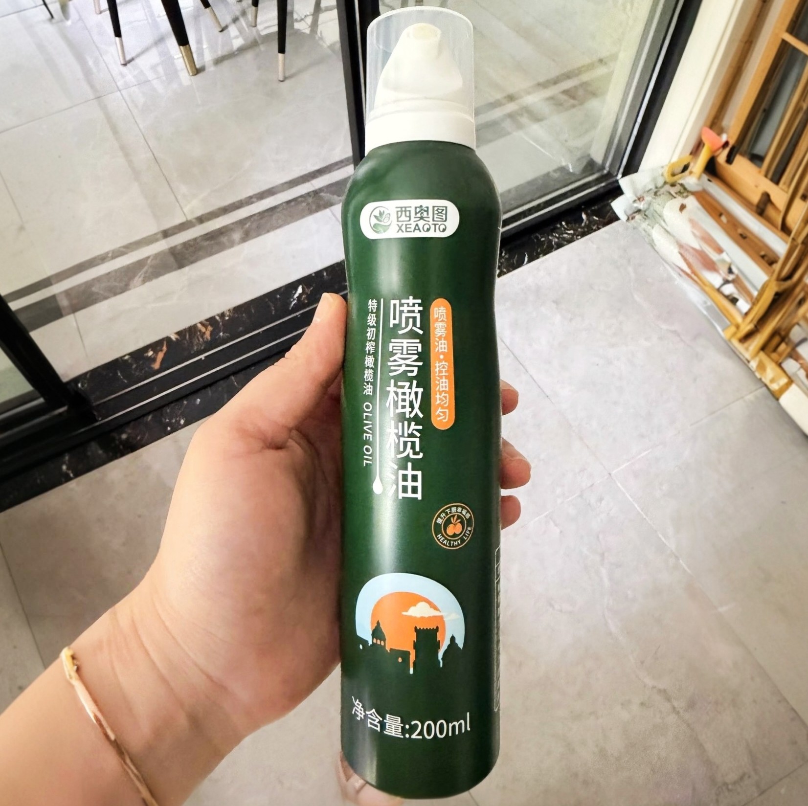 新品西奥图特级初榨橄榄油喷雾式健身餐0反式脂肪酸低食用小200ml