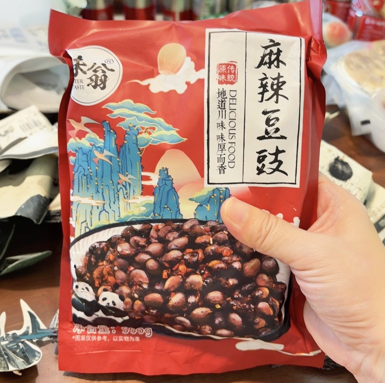 新货味翁麻辣豆豉500g豆豉调味料四川原味特辣香辣豆鼓下饭菜