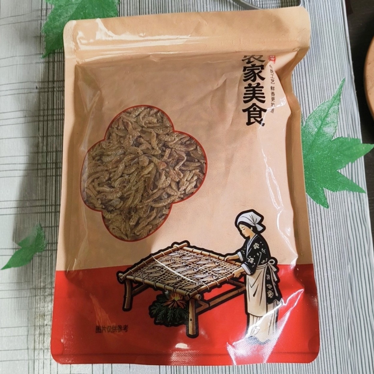 渔欣鲜淡水小河虾虾干宝宝孕妇钙多湖南特产农家自晒小虾米火焙淡